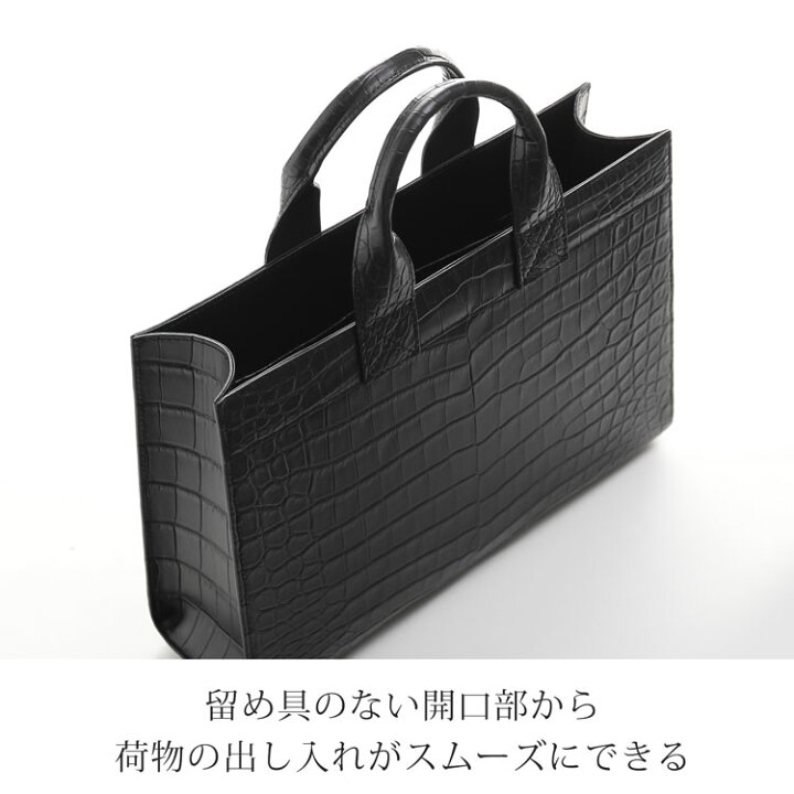 楽天市場】クロコダイル メンズ ミニ トートバッグ センター取り 
