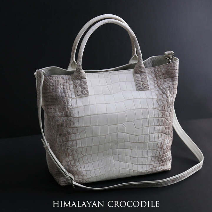 楽天市場】ヒマラヤ クロコダイル トートバッグ レディース 2way  