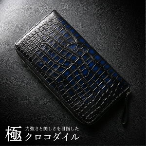 �y5%�I�t�N�[�|���z�N���R�_�C�� ���E���h�t�@�X�i�[ �����z �����Y �ɃN���R�_�C�� �� �ꖇ�v �Z���^�[��� ����� �� �u���[ �O���f�[�V���� ���^ ���� �J�^ ���N���R�_�C�� ���e�� ��