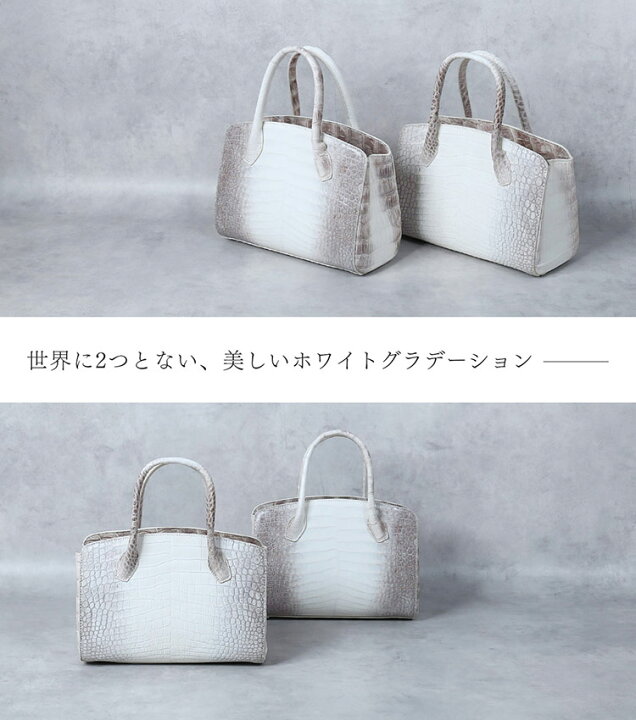 楽天市場】ヒマラヤ クロコダイル ハンドバッグ ミニバッグ センター  