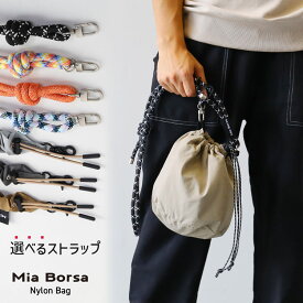 ショルダーバッグ メンズ 父の日 斜めがけ ナイロン 軽量 小さめ 【ネコポスで送料無料】 サコッシュ おしゃれ アウトドア ブランド Mia Borsa バッグ スマホ ストラップ 撥水 スマホショルダー ストラップホルダー ステンレス サ活 7F (07000617-mens-1r)