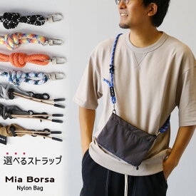 ショルダーバッグ サコッシュ メンズ 父の日 ナイロン 軽量 バッグ 【ネコポスで送料無料】 ナイロンバッグ アウトドア ユニセックス ブランド Mia Borsa 撥水 スマホ ストラップ ひも ストラップホルダー ステンレス サ活 7F (07000618-mens-1r)