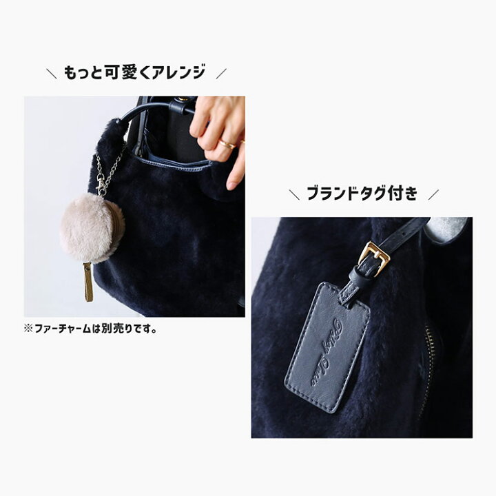 楽天市場】ムートン ファー バッグ 2WAY ハンドバッグ 本革 羊革 