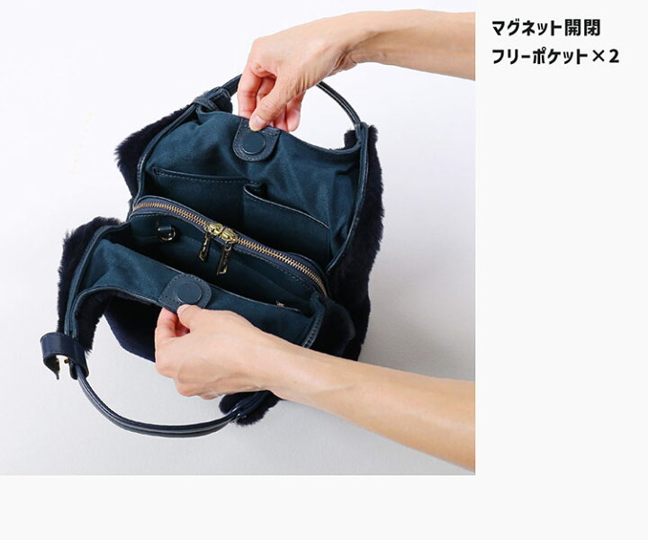 楽天市場】ムートン ファー バッグ 2WAY ハンドバッグ 本革 羊革 