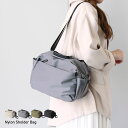 ショルダーバッグ ストレッチ ナイロン 軽量 2WAY レディース 大人 女性 カジュアル ショルダー バッグ ストレッチナイロン 斜め掛け アイボリー ベージュ グレー カーキ ブラック 黒 ママバッグ 中身 母 ギフト プレゼント (09000656r)