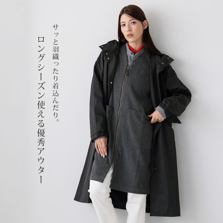 楽天市場】【10％クーポン】コート レディース ロングコート ライナー 