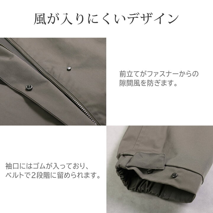 楽天市場】【期間限定価格】コート レディース ロングコート ライナー 