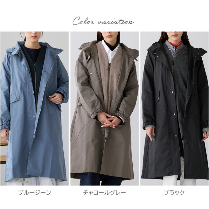 楽天市場】【10％クーポン】コート レディース ロングコート ライナー 