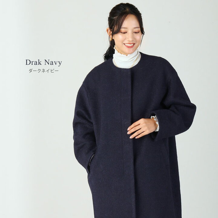 楽天市場】【10％OFFクーポン】ノーカラーコート レディース ロング丈 