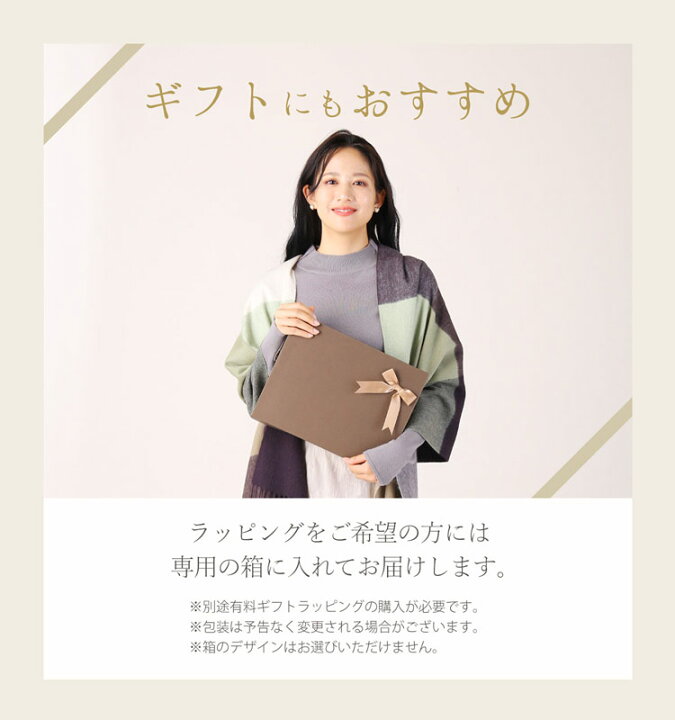 楽天市場】【クーポン対象】カシミヤ 100% ストール マフラー 