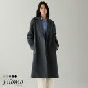 【5%offクーポン】ロング チェスターコート レディース カシミヤ ブレンド ウール アウター ロング丈 ゆったり サイズ ラグラン コート 秋冬 アウター 大きめ ロングコート テーラード 女性 30代 40代 50代 60代 ギフト プレゼント 6F (02000281r)