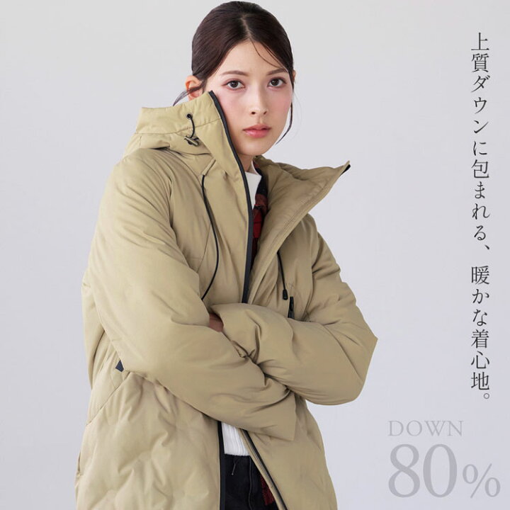 楽天市場】ダウンコート レディース フード付き シームレス ダウン80 