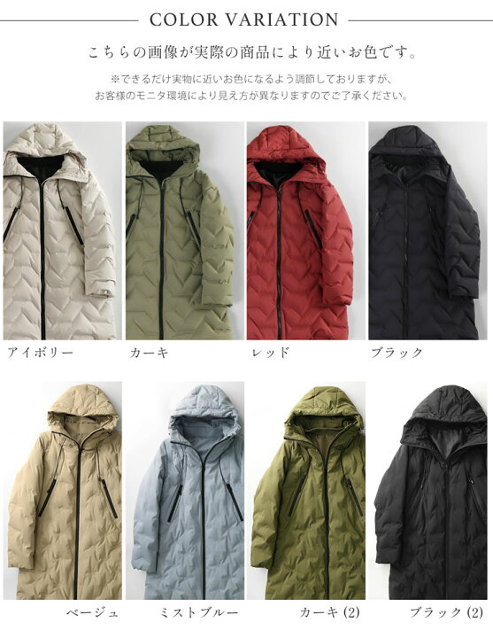 楽天市場】ダウンコート レディース フード付き シームレス ダウン80 