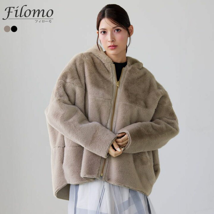 楽天市場】【10％クーポン】リバーシブル フェイクファー ジャケット 