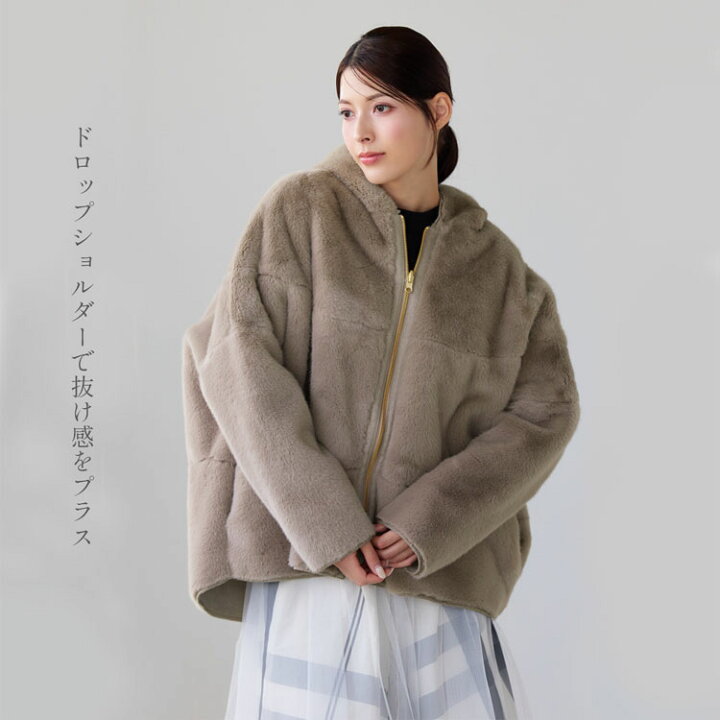 楽天市場】【10％クーポン】リバーシブル フェイクファー ジャケット 