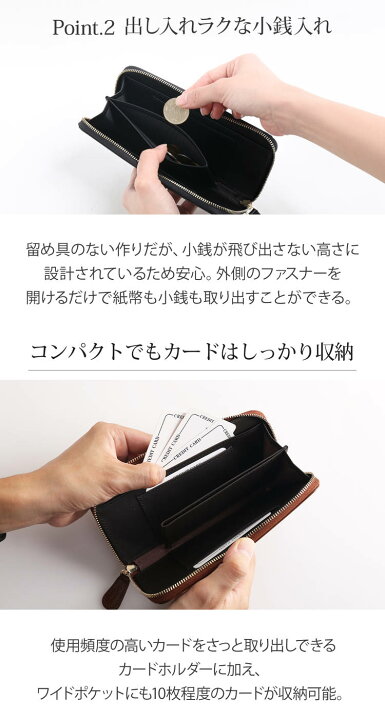 メンズ 長財布 コードバン ラウンドファスナー 財布 本革 名入れ 可能 doob London 馬革 スリム お札を折らない お札が折れない 薄型 小さい コンパクト財布 男性 プレゼント 4FC 09000086-mens-1r 三京商会 sankyo shokai
