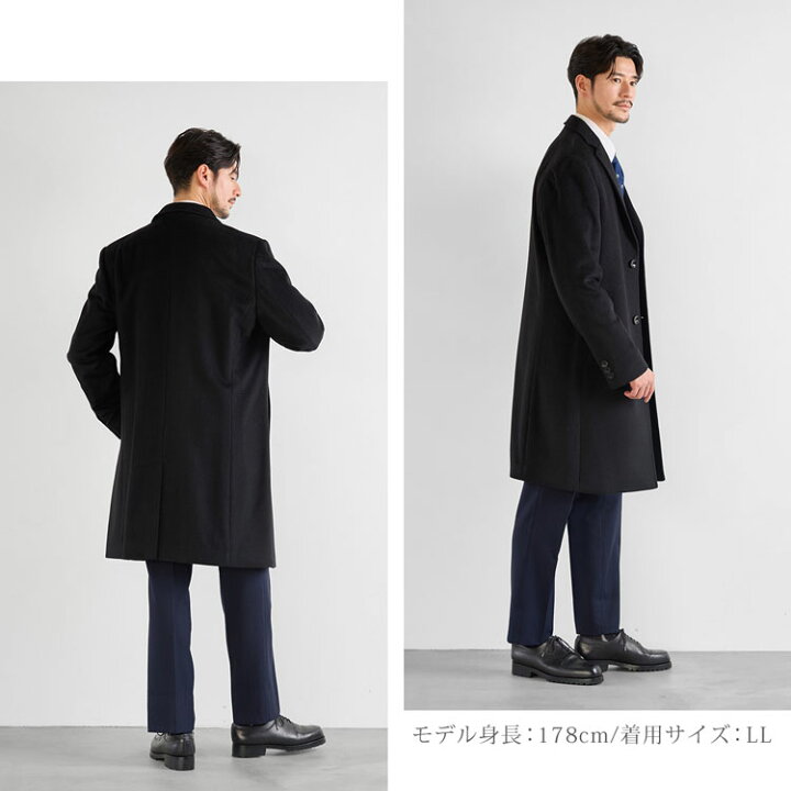 楽天市場】【特典付き!!】カシミヤ チェスターコート フォーマルコート 