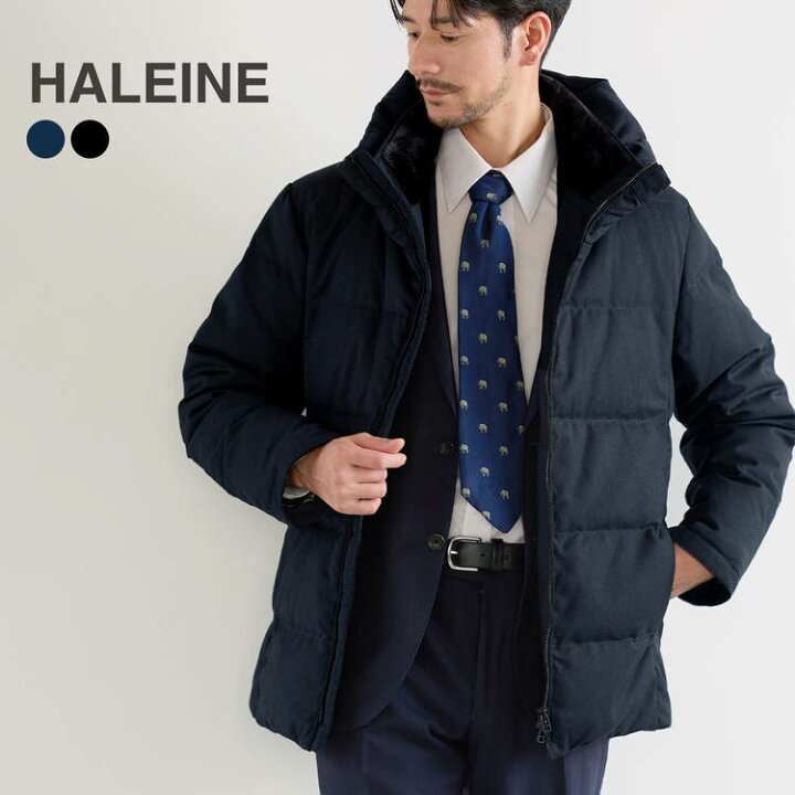 楽天市場】ダウンジャケット メンズ 父の日 ダウン アウター HALEINE 