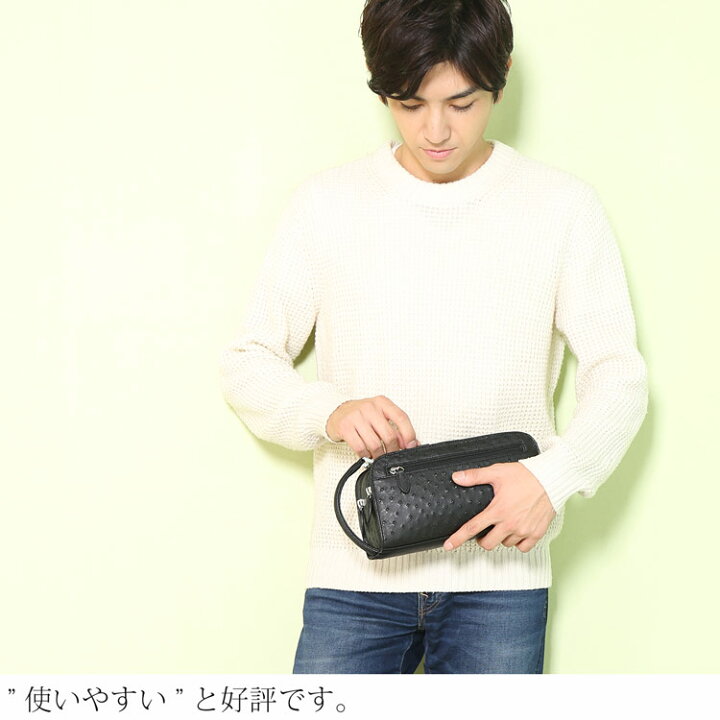 楽天市場】オーストリッチ セカンド バッグ Wファスナー メンズ レザー 