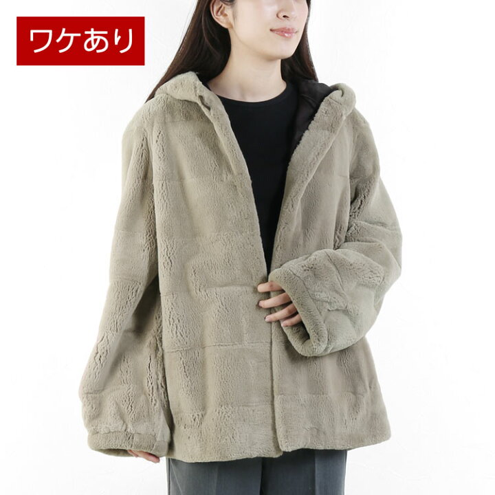 楽天市場】【40%OFFクーポン!】【訳あり】【アウトレット】 レッキス 