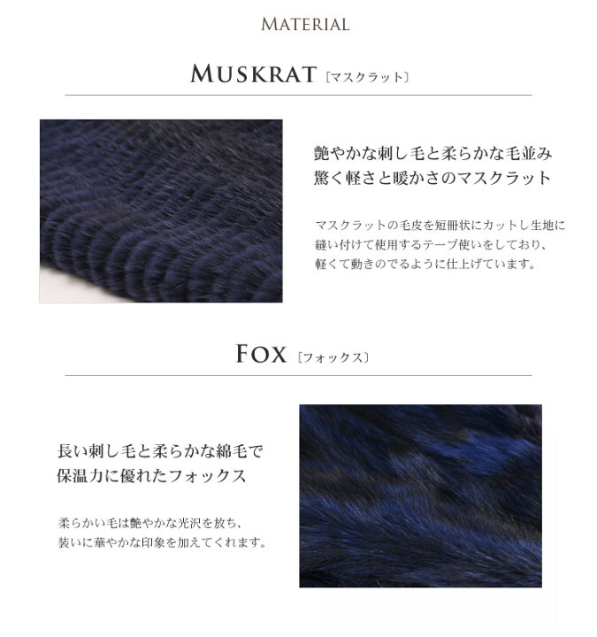 楽天市場】【40%OFFクーポン!】マスクラット & フォックス ハーフ  