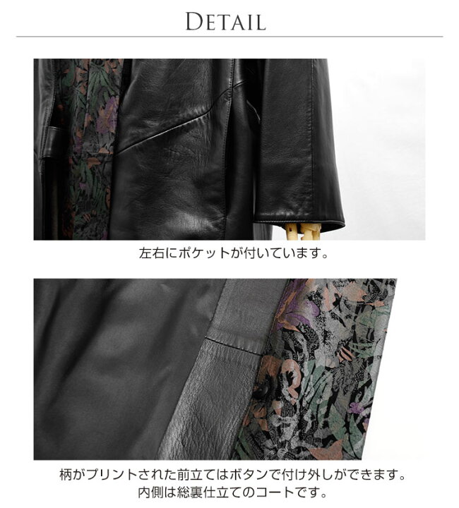 楽天市場】【20%OFFクーポン】【訳あり】 ラム ＆ ピッグ レザー 