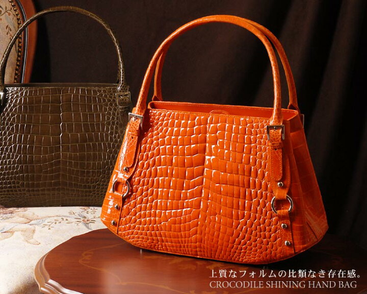 楽天市場】クロコダイル シャイニング ハンドバッグ センター取り  