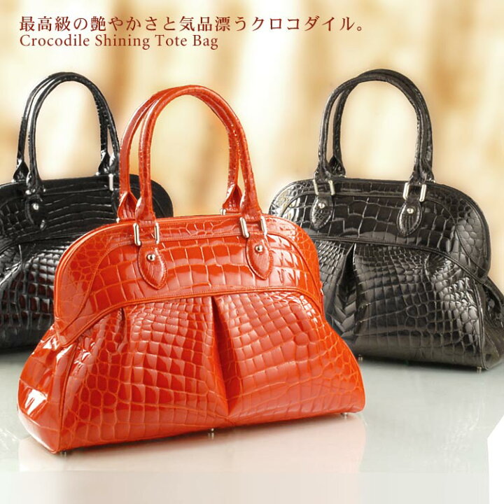 楽天市場】クロコダイル シャイニング トートバッグ レディース  