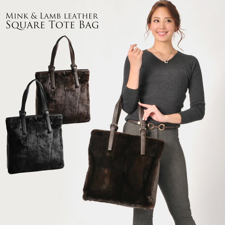楽天市場】【クーポン対象】ミンク ＆ ラムレザー コンビネーション  