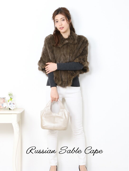 楽天市場】【40%OFFクーポン!】ロシアンセーブル ケープ 編み込み 