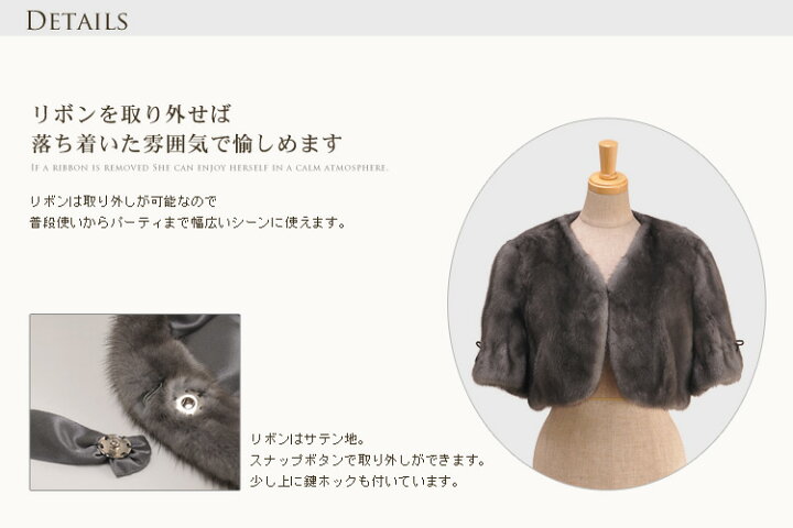 楽天市場】【39%OFFクーポン!】KOPENHAGEN FUR ブルーアイリスミンク 