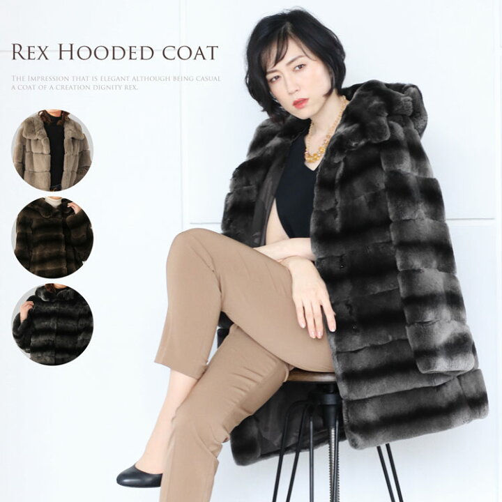 楽天市場】ニット＆レッキスラビットコート 毛皮・ファー 女性用  