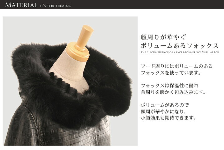 楽天市場】【40%OFFクーポン!】リバーシブル コート レディース ラム 