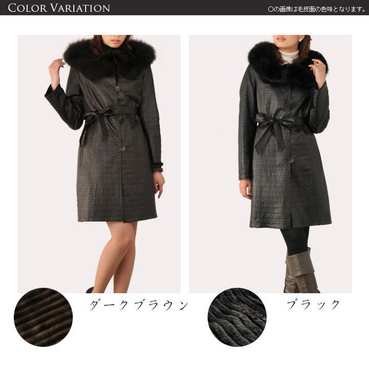 楽天市場】【40%OFFクーポン!】リバーシブル コート レディース ラム  