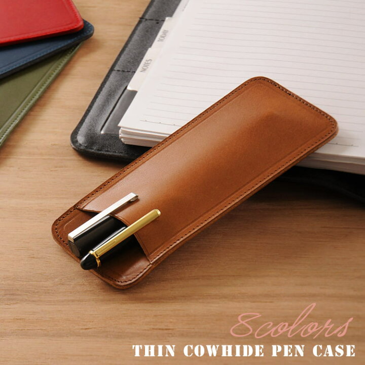 楽天市場 名入れ 可能 薄型 ペンケース 栃木レザー Jamale 日本製 レディース 全8色 ネコポスで送料無料 ペンホルダー 革 ギフト 母 彼女 女性 誕生日 プレゼント 名入れギフト ギフト 卒業 記念品 母の日 4fa r 三京商会 Sankyo Shokai 楽天市場 名入れ 可能 薄型 ペンケース 栃木レザー Jamale 日本製 レディース 全8色 ネコポスで送料無料 ペンホルダー 革 ギフト 母 彼女 女性 誕生日 プレゼント 名入れギフト ギフト 卒業 記念品 母の日 4fa r 三京商会 Sankyo Shokai