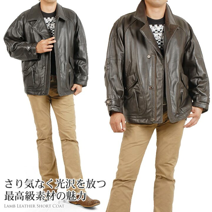 楽天市場】レザーコート メンズ ブルゾン レザージャケット レザー 