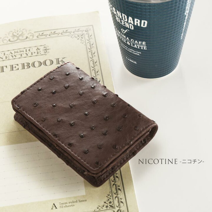 楽天市場】【10％OFFクーポン】フルポイント オーストリッチ 名刺入れ 