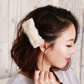 ミンク バレッタ リボン デザイン ヘアクリップ ヘアアクセ ファー ヘアアクセサリー ファーアクセサリー カチューシャ 髪留め 女性用 クリスマス リアルファー 母 女性 ギフト プレゼント 実用的 7F (01000129r)