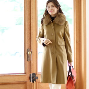 y5ItN[|zJV~ R[g fB[X t@[ ݕt tHbNX JV~100 95cm O H ~ x[W L O[ ubN 7 9 11 13 JV~R[g tH[}