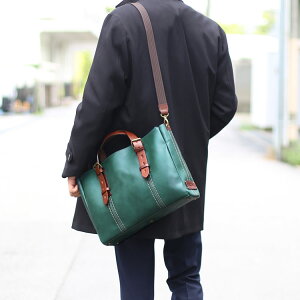 HALEINE v Y rWlX obO 2way { kv A4 TCY Ή nh Xeb` fUC S7F {v 2WAY g[gobO Mtg 4FB (07000140-mcc-1r)