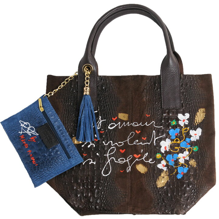 楽天市場】【28h限定10%OFF】イタリア製 マウロ ブラーニ クロコダイル 