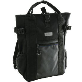 CORDURA(R) リュック レディース 撥水 12L ビジネス A4 ノートパソコン 大人 ブランド doob London 通学 通勤 ビジネス 女子 おしゃれ バックパック リュックサック 大容量 ブラック コーデュラ 軽量 マザーズバッグ ギフト プレゼント 実用的 5F (09000179r)