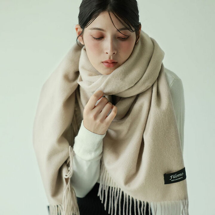 楽天市場】【クーポン対象】Filomo/フィローモ 着物 和装 カシミヤ  