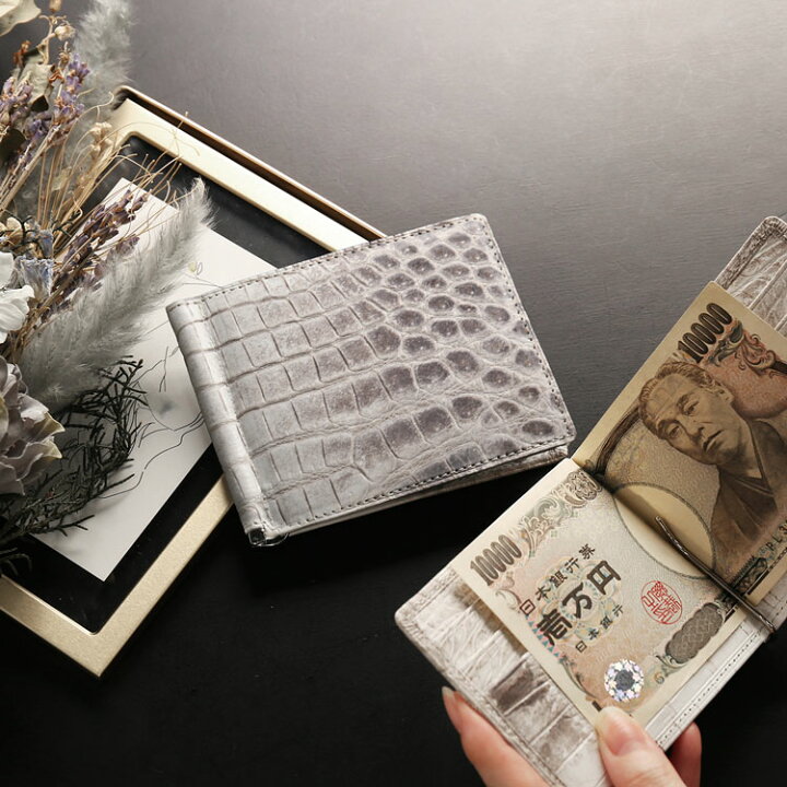 楽天市場】ヒマラヤ クロコダイル マネークリップ 財布 レディース 一  