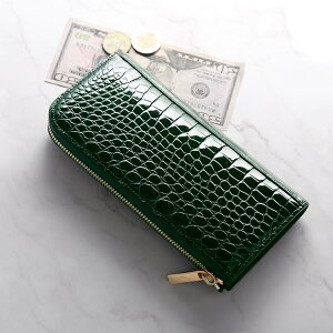 NR_C z { Lt@Xi[ HALEINE fB[X kv {v z VCjO H S[h  AEg|Pbg t JRA uh Ak v[g Mtg 4FA (06001840r)