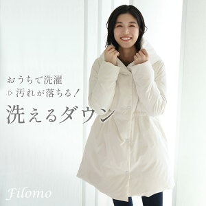 y5ItN[|z􂦂 _ER[g fB[X Filomo uh t[ht ItzCg  O ꂢ 50 40 O 80% g  _E R[g AE^[ H~ 􂦂