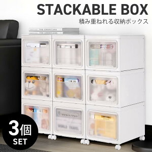 y24h10%offz[{bNX [P[X y3Zbgz gݗĎ 2ʊJ LX^[t 30L ςݏd Rei {bNX [Rei X^bLO N[[bg  ӂt 