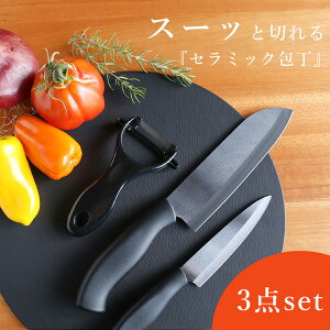 y5ItN[|z Z~bN Zbg  O yeBiCt s[[ y \z Zbg iCt Z~bNiCt ؂ y H@Ή TrȂ O yeB t[