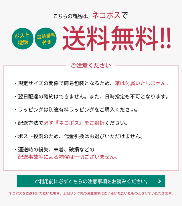 楽天市場】オーストリッチ 長財布 レディース フルポイント 楽天市場】オーストリッチ 長財布 レディース フルポイント