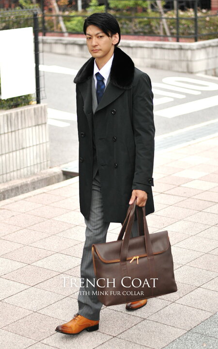 楽天市場】トレンチコート ミンク襟 ウィーゼルライナー付き 着丈90cm  